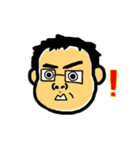 うちの旦那【普段使い用】（個別スタンプ：5）