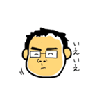 うちの旦那【普段使い用】（個別スタンプ：7）