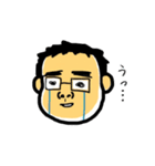 うちの旦那【普段使い用】（個別スタンプ：8）