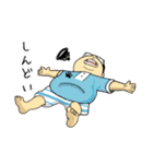 うちの旦那【普段使い用】（個別スタンプ：16）