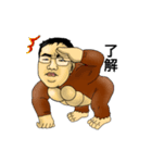 うちの旦那【普段使い用】（個別スタンプ：19）