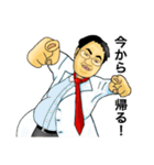 うちの旦那【普段使い用】（個別スタンプ：21）