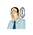 うちの旦那【普段使い用】（個別スタンプ：23）
