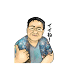 うちの旦那【普段使い用】（個別スタンプ：24）
