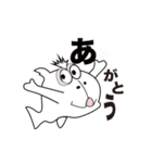 うお太（個別スタンプ：2）