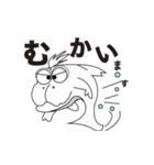 うお太（個別スタンプ：5）