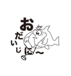 うお太（個別スタンプ：6）
