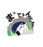 うお太（個別スタンプ：7）