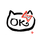 明るく輝く明輝子筆（個別スタンプ：4）
