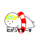 しろたま(夏ver.)（個別スタンプ：4）