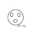 へーー（個別スタンプ：7）