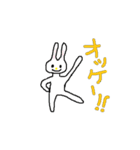 動くPichi Rabbit 2D（個別スタンプ：5）