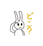 動くPichi Rabbit 2D（個別スタンプ：8）