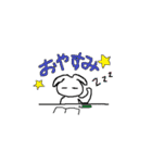 動くPichi Rabbit 2D（個別スタンプ：10）