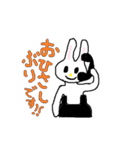 動くPichi Rabbit 2D（個別スタンプ：14）