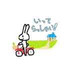 動くPichi Rabbit 2D（個別スタンプ：16）