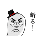 日常のおばけ（個別スタンプ：5）