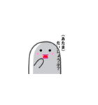 日常のおばけ（個別スタンプ：16）