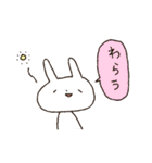 ゆるゆるなうさこの仮想通貨（個別スタンプ：1）