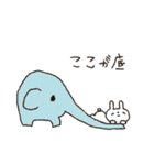 ゆるゆるなうさこの仮想通貨（個別スタンプ：5）
