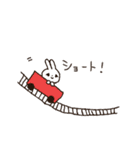 ゆるゆるなうさこの仮想通貨（個別スタンプ：7）