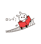 ゆるゆるなうさこの仮想通貨（個別スタンプ：8）