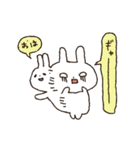 ゆるゆるなうさこの仮想通貨（個別スタンプ：9）