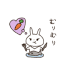 ゆるゆるなうさこの仮想通貨（個別スタンプ：15）