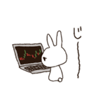 ゆるゆるなうさこの仮想通貨（個別スタンプ：17）