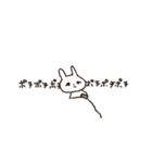ゆるゆるなうさこの仮想通貨（個別スタンプ：19）