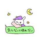 ゆるゆるなうさこの仮想通貨（個別スタンプ：22）