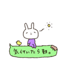 ゆるゆるなうさこの仮想通貨（個別スタンプ：23）