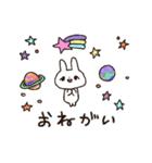 ゆるゆるなうさこの仮想通貨（個別スタンプ：24）