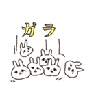ゆるゆるなうさこの仮想通貨（個別スタンプ：25）