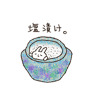 ゆるゆるなうさこの仮想通貨（個別スタンプ：27）
