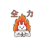 ゆるゆるなうさこの仮想通貨（個別スタンプ：30）