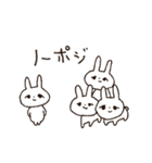 ゆるゆるなうさこの仮想通貨（個別スタンプ：34）