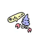 毎日使える★カラフル夏スタンプ（個別スタンプ：3）
