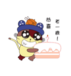 私はそれが猫であると聞きました。（個別スタンプ：27）