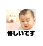 koki.n（個別スタンプ：2）
