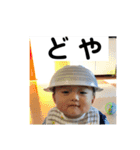 koki.n（個別スタンプ：5）
