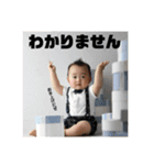 koki.n（個別スタンプ：6）