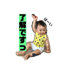 koki.n（個別スタンプ：14）