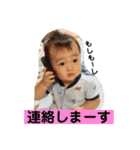 koki.n（個別スタンプ：15）