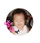 りーーーーーちゃん（個別スタンプ：5）