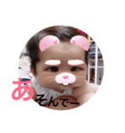 りーーーーーちゃん（個別スタンプ：8）