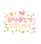 【大人丁寧】よく使う・使いやすい言葉集（個別スタンプ：1）