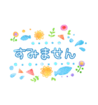 【大人丁寧】よく使う・使いやすい言葉集（個別スタンプ：7）