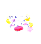 ゆるっとしたスタンプ（個別スタンプ：1）