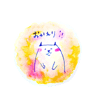 ゆるっとしたスタンプ（個別スタンプ：18）